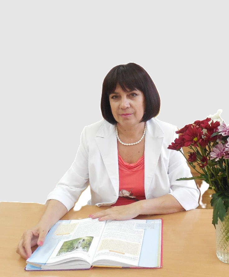Маркитанова Наталья Николаевна.